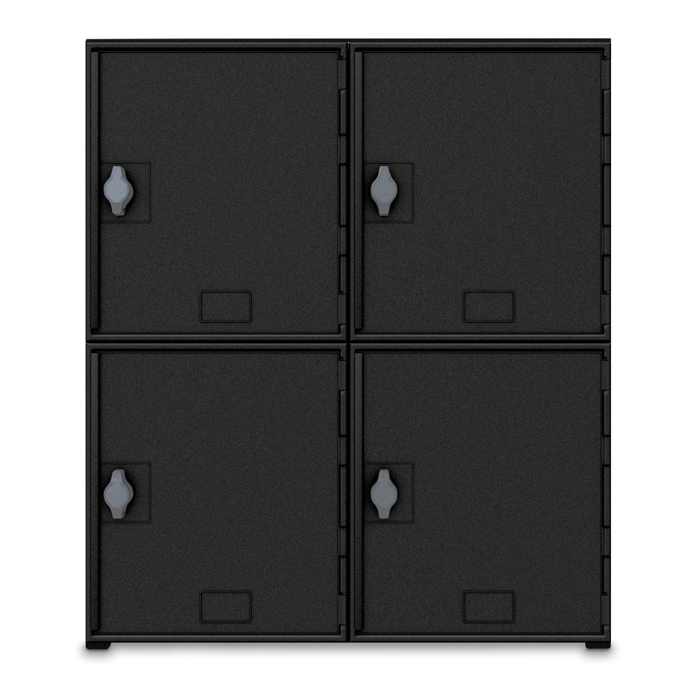 United Visual Cell Phone & Laptop Lockers - 4 Lockers (UVP - UVLOC04D) - SchoolOutlet