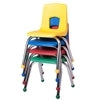 FuerzaPreSchool Chairs w/ Ball Glides