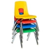Preschool Chairs Ships Today!