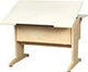 Diversified WoodcraftsDesign Drawing Table