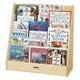 Jonti-CraftChildren's Library Display & Storage