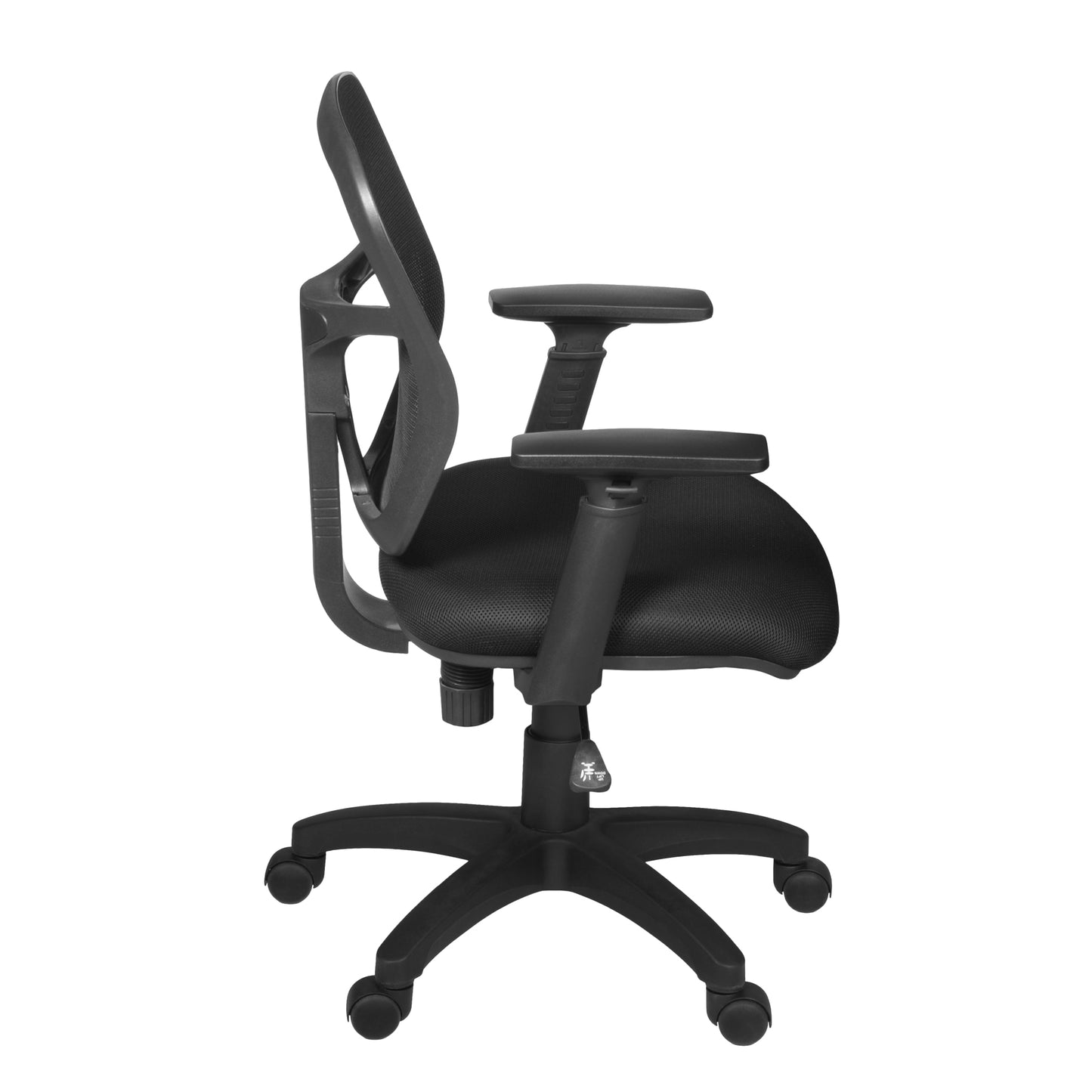 Regency Harrison Ergonomic Mesh Back Task Chair with Height-Adjustable Arms and Synchro-Tilt Functionality 18-23"H (REG-5125ABK)