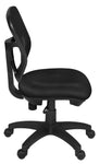 Regency Harrison Armless Mesh Back Task Chair with Breathable Ergonomic Support and Space-Saving Profile 18-23