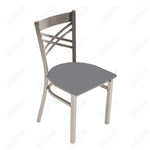 AmTab Cafe Chair - 16.5