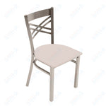 AmTab Cafe Chair - 16.5