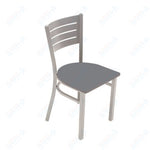 AmTab Cafe Chair - 16.5