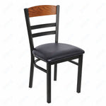 BFM Seating - Barrick Steel Wood Back Chair - 17.5
