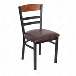 BFM Seating - Barrick Steel Wood Back Chair - 17.5