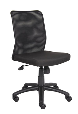 Boss Mesh Budget Task Chair, Black (B6105)