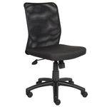 Boss Mesh Budget Task Chair, Black (B6105) - SchoolOutlet