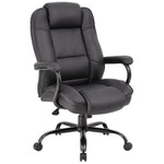 Boss LeatherPlus Heavy Duty Executive Chair, Black (B992) - SchoolOutlet