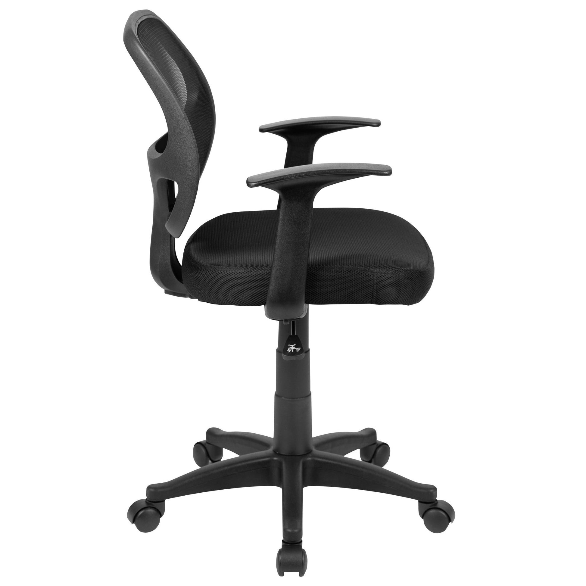 Mallard Mid - Back Black Mesh Swivel Ergonomic Task Office Chair with T - Arms - Desk Chair by Flash Furniture - SchoolOutlet