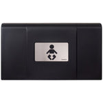 Foundations Ultra Horizontal Baby Diaper Changing Station (FOU-200-EH) - SchoolOutlet