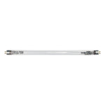 HamiltonBuhl HygenX Vray Replacement Lamp (HML - HX - VLAMP) - SchoolOutlet