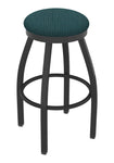 Holland Bar Stool 802 Misha Swivel Counter Stool Upholstered Seat 25