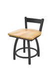 Holland Bar Stool 821 Catalina Low Back Swivel Vanity Stool Wooden Seat 18
