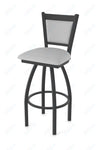 Holland Bar Stool 870 Hadleigh Swivel Counter Stool Upholstered Seat 25