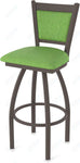 Holland Bar Stool 870 Hadleigh Swivel Counter Stool Upholstered Seat 25