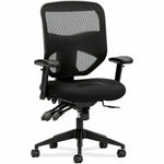 HON Prominent Ergonomic High - Back Chair (BSXVL532MM10) - SchoolOutlet