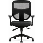 HON Prominent Ergonomic High - Back Chair (BSXVL532SB11) - SchoolOutlet