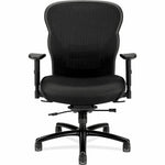 HON Wave Big and Tall Chair (BSXVL705VM10) - SchoolOutlet