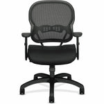 HON Wave Chair (BSXVL712MM10) - SchoolOutlet
