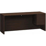 HON 10500 H10545R Pedestal Credenza (HON10545RX) - SchoolOutlet