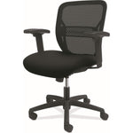HON Gateway Chair (HONGVHMZ1ACCF10) - SchoolOutlet