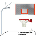 Jaypro Basketball System - Gooseneck (4 - 1/2