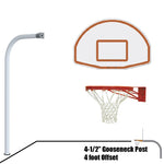 Jaypro Basketball System - Gooseneck (4 - 1/2