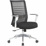 Lorell Horizontal Mesh High - Back Conference Chair with Aluminum Arms and Base 19'' - 22'' 