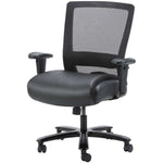 Lorell Heavy - Duty Mesh Back Task Chair with Leather Seat and Adjustable Arms 21