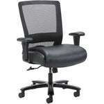 Lorell Heavy - Duty Mesh Back Task Chair with Leather Seat and Adjustable Arms 21