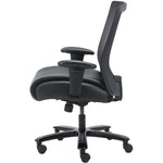Lorell Heavy - Duty Mesh Back Task Chair with Leather Seat and Adjustable Arms 21