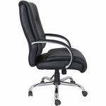 Lorell Deluxe Big and Tall Bonded Leather Chair with Pneumatic Height Adjustment and Chrome Base 19.63'' - 23.25''H(LLR - LLR40206) - SchoolOutlet