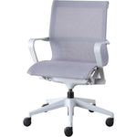 Lorell Premium Executive Mesh Mid - Back Sling Chair Gray Ergonomic Swivel 35.25 - 38.50 