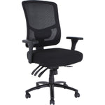 Lorell Big & Tall Mesh Back Office Chair Black Adjustable Ergonomic 17 - 3/4