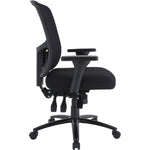 Lorell Big & Tall Mesh Back Office Chair Black Adjustable Ergonomic 17 - 3/4