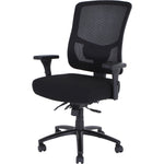 Lorell Big & Tall Mesh Back Office Chair Black Adjustable Ergonomic 17 - 3/4