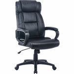 Lorell High - Back Executive Chair with Bonded Leather Upholstery and 5 - Star Base (LLR - LLR41844) - SchoolOutlet