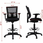Lorell Mesh Back Drafting Stool with Adjustable Arms, Footring and Swivel 25.20 - 35.40 H (LLR - LLR43100) - SchoolOutlet