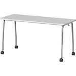 Lorell Training Table 23.63