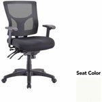 Lorell Multifunctional Mesh Mid - Back Executive Chair with Adjustable Lumbar and Tilt Mechanism (LLR - LLR62001X) - SchoolOutlet