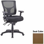 Lorell Multifunctional Mesh Mid - Back Executive Chair with Adjustable Lumbar and Tilt Mechanism (LLR - LLR62001X) - SchoolOutlet