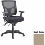 Lorell Multifunctional Mesh Mid - Back Executive Chair with Adjustable Lumbar and Tilt Mechanism (LLR - LLR62001X) - SchoolOutlet