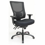Lorell Big & Tall Mesh High - Back Executive Chair with Adjustable Lumbar and Seat Slider (LLR - LLR62010) - SchoolOutlet