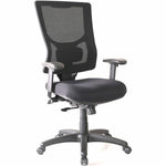 Lorell Conjure Mesh High - Back Executive Chair with Adjustable Lumbar and Tilt Mechanism (LLR - LLR62015X) - SchoolOutlet