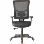 Lorell Conjure Mesh High - Back Office Chair with Adjustable Arms and Swivel Tilt (LLR - LLR62018X) - SchoolOutlet