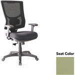 Lorell Conjure Mesh High - Back Office Chair with Adjustable Arms and Swivel Tilt (LLR - LLR62018X) - SchoolOutlet