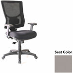 Lorell Conjure Mesh High - Back Office Chair with Adjustable Arms and Swivel Tilt (LLR - LLR62018X) - SchoolOutlet